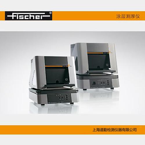 菲希尔Fischer XDL/XDLM/XDAL台式X射线荧光涂层测厚仪 精密测量的工业标杆