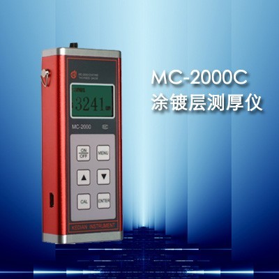 覆层测厚仪与测厚仪 从原理到应用的全面解析